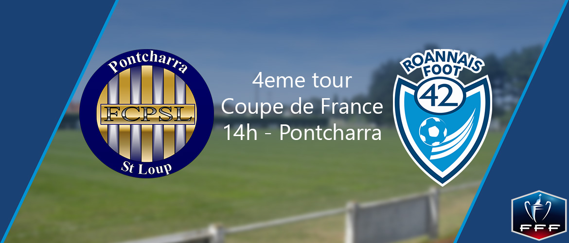 Coupe de France – 4ème tour : seule la qualification sera belle