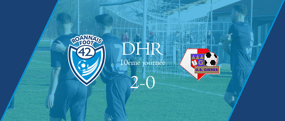 Seniors DHR : Gieres a vu rouge