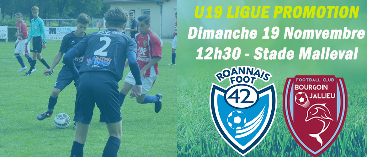 U17 : Réaction attendue