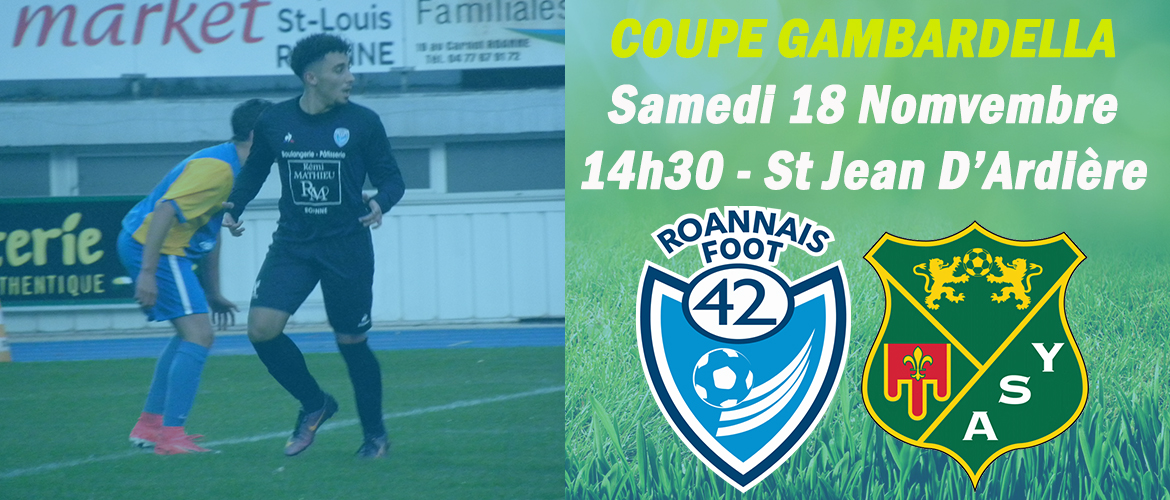 Coupe Gambardella : Les roannais accueillent Yzeure pour le 5ème tour !