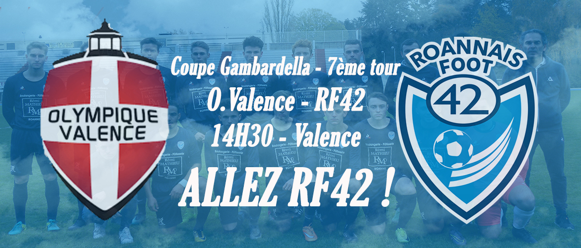 Coupe Gambardella : un défi à relever !