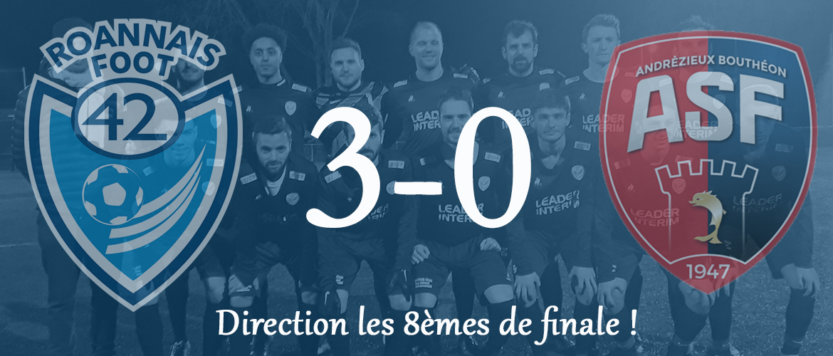 Coupe de la Loire : direction les 8èmes de finale !
