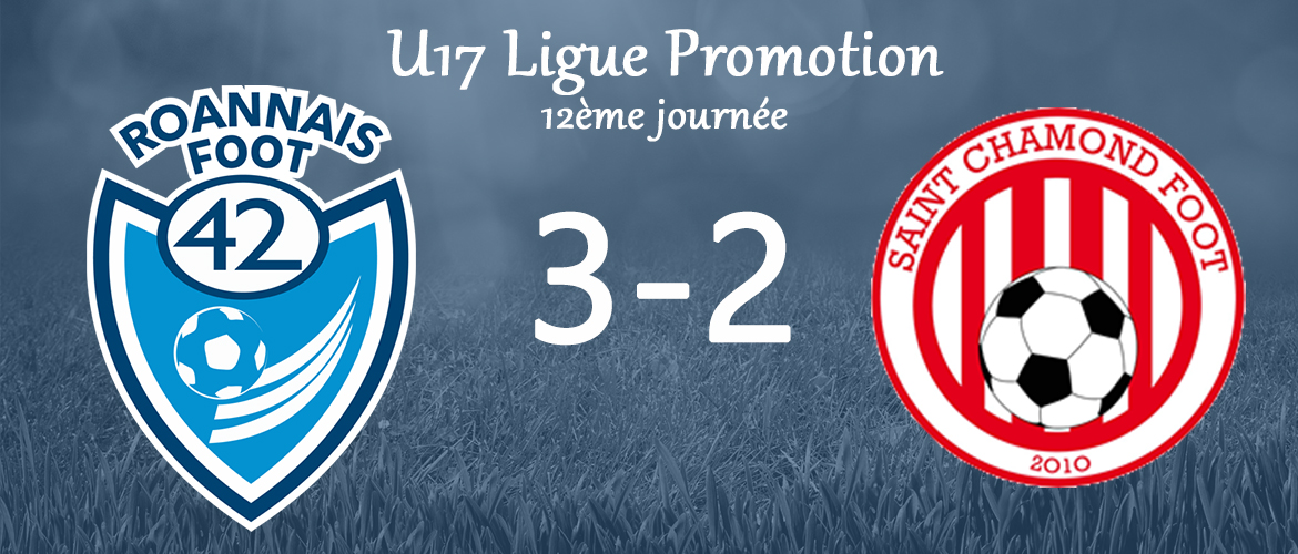 U17 : Le derby en poche !