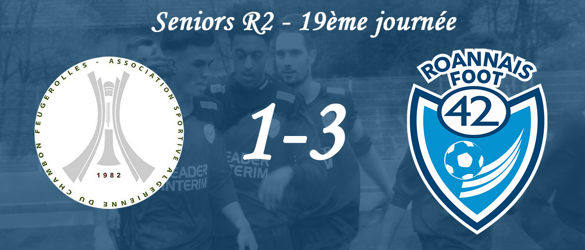 Seniors R2 : la bonne série continue !