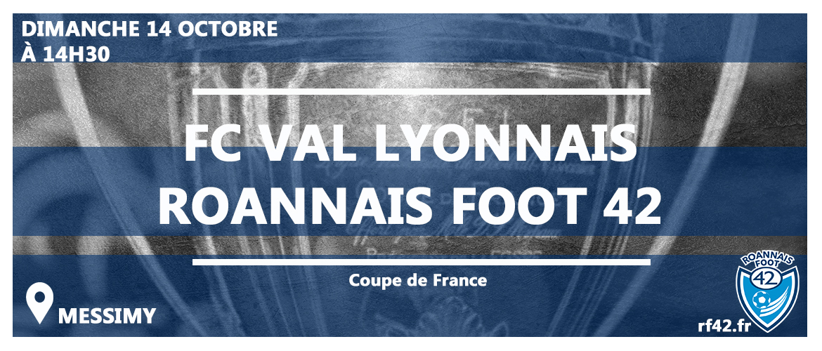 Coupe de France : Poursuivre l’aventure