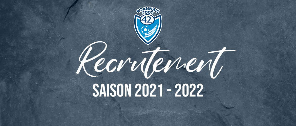 Recrutement : le RF42 vous attend !